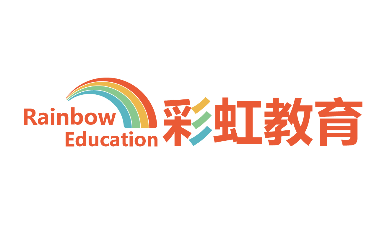洛阳彩虹教育