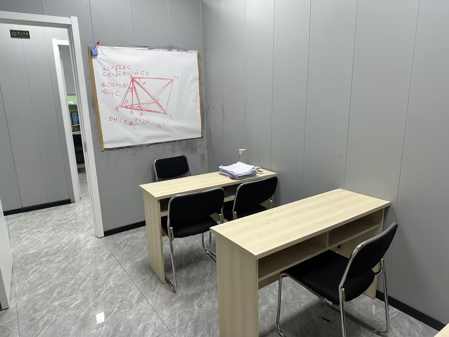 【脱颖而出】重庆初三孩子寒假补习教育学校排行榜一览表